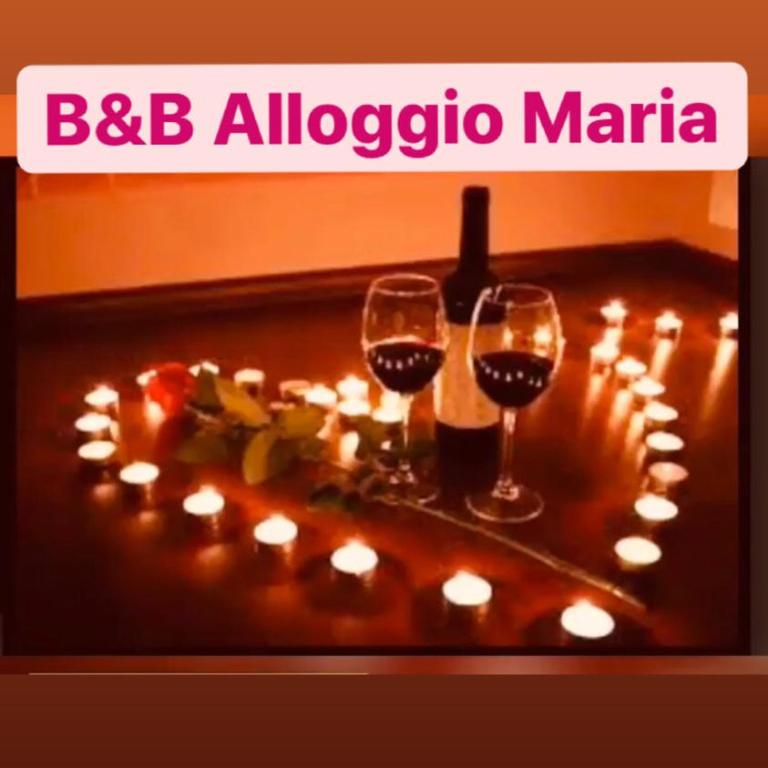 B&B Alloggio Maria - Camera Matrimoniale - Dependance - 4