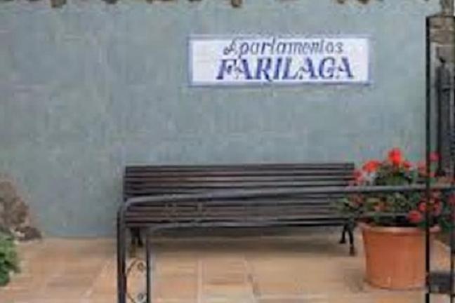 APARTAMENTOS FARILAGA Relax y Descanso - Apartamento de 2 dormitorios - 6