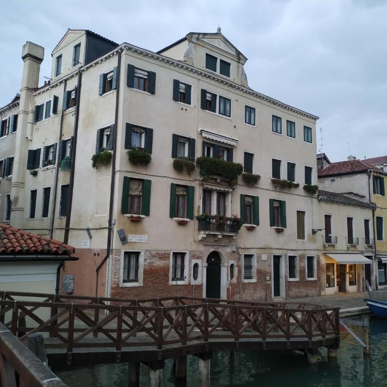 Guizzo apartment Venezia - Appartamento con 2 Camere da Letto - 3