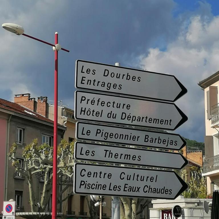 Calme et arboré, Studio 34 - Appartement - 13