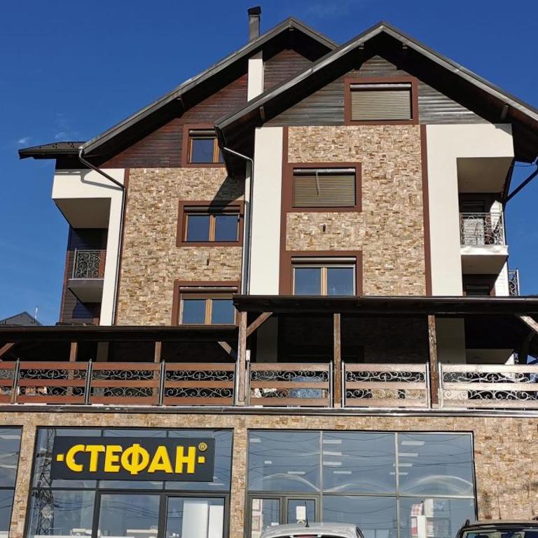 Apartman sa dvorištem Modesty Apartment Zlatibor - Apartment - 31