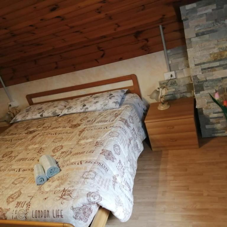 B&B PRA' DEI CERVI - Camera Matrimoniale - 1