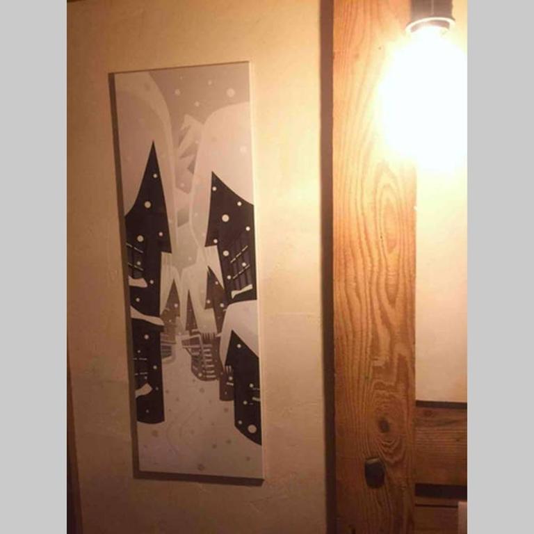 chalet coup de coeur+véhicule 4*4 ; 9 places à dispo - Maison 5 Chambres - 36