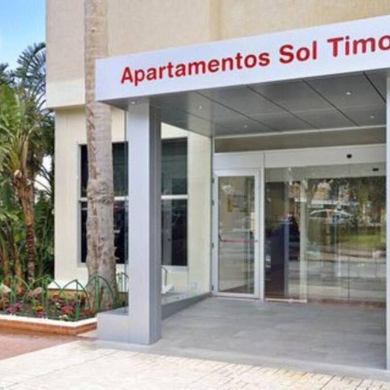 ESTUDIO RECIEN REFORMADO EN HOTEL 1 LINEA PLAYa - One-Bedroom Apartment - 9