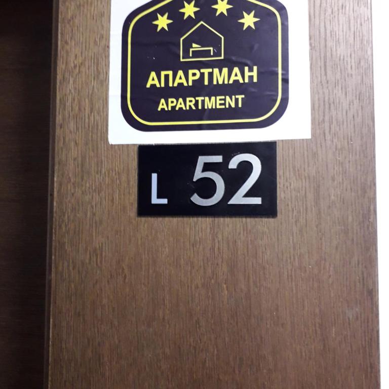 AMI apartman Kopaonik - Apartment with Mountain View - 3