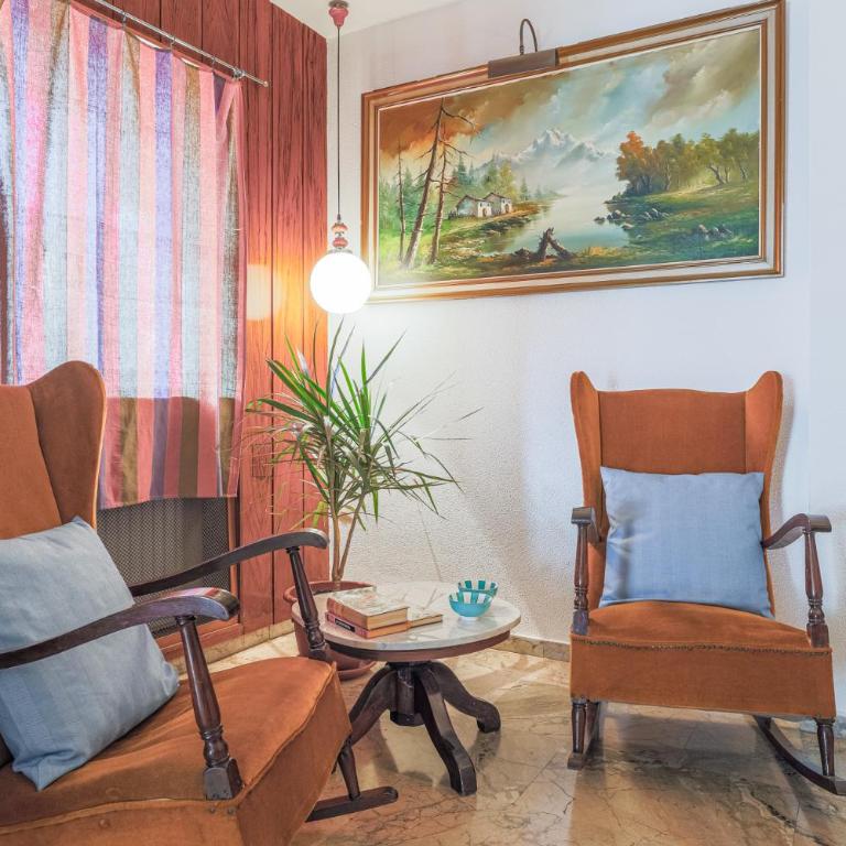 Puerta de Carmona - Apartamento con terraza - 17
