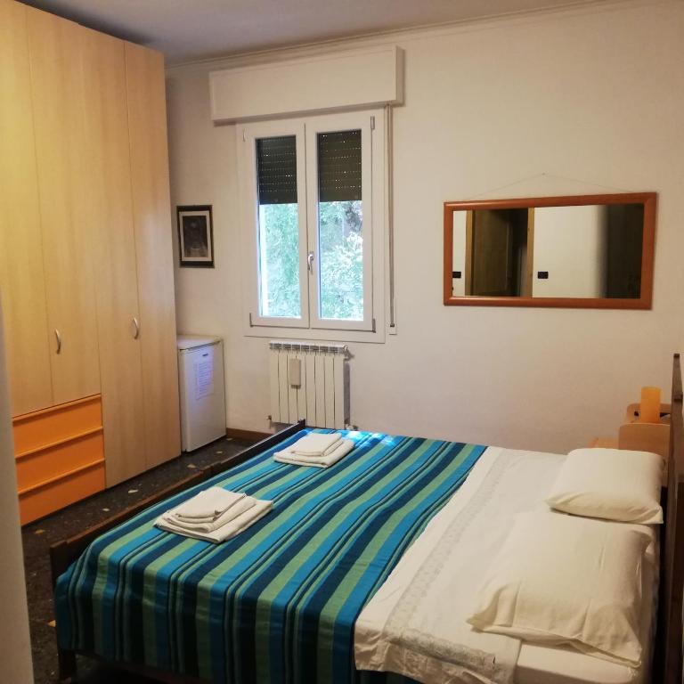 Bed And Breakfast Arcobaleno - Camera Matrimoniale/Doppia con Letti Singoli con Bagno Privato - 4