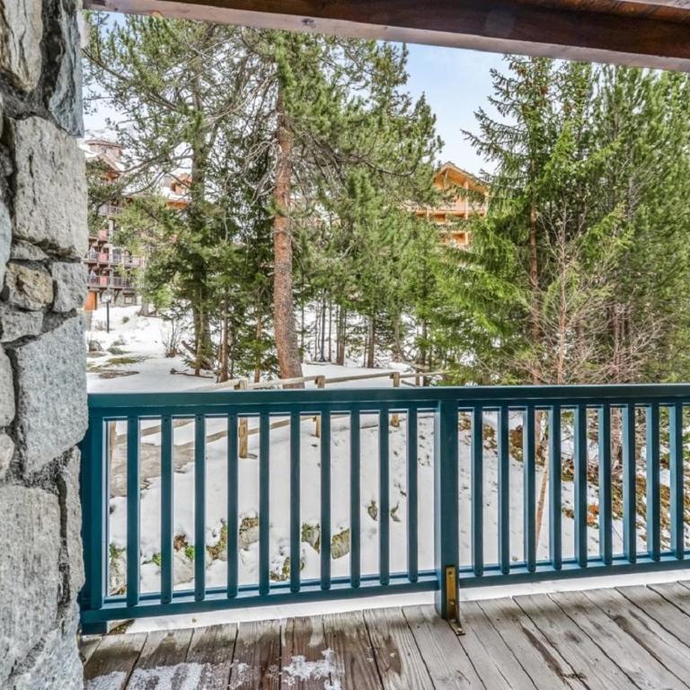 Residence Arc 1950 Le Village - maeva Home - Appartement 1 Chambre Exclusif (4 Personnes) - Bâtiment Auberge Jérôme - 1