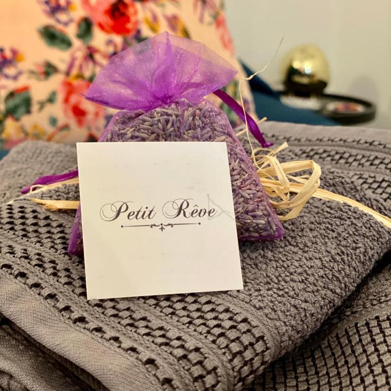 Petit Rêve - Appartamento con 1 Camera da Letto - 1