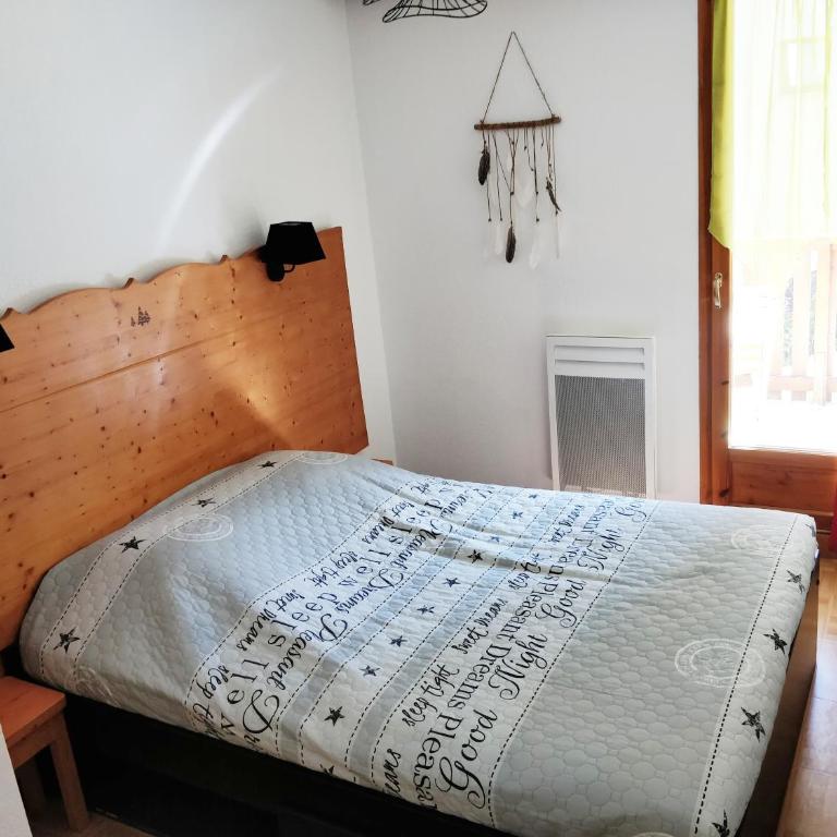 Appartement 4/6 personnes Puy Saint Vincent - Apartment - 8