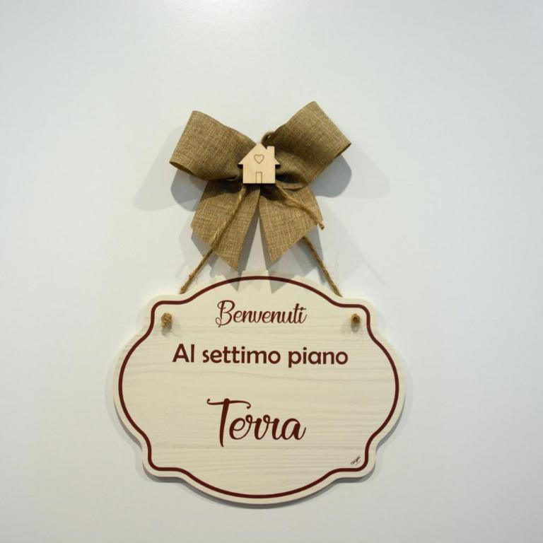 Al Settimo Piano - Camera Matrimoniale Piccola - 1