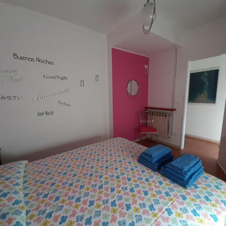 Appartamento Genziana - con vista piscina e garage - Appartamento con 2 Camere da Letto - 6