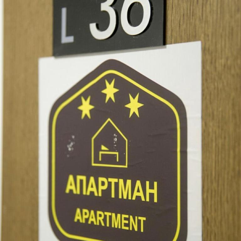 Kophill L36 Milmari - Apartment - 26