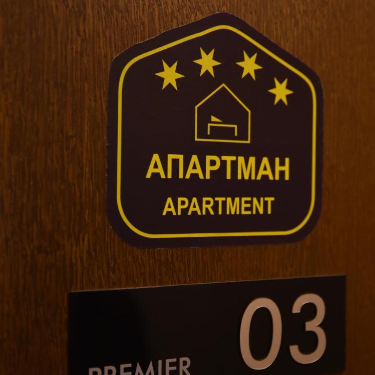 Milmari Resort & Spa / Premier 3 - Studio s King-sajz Krevetom i Sofom na Izvlačenje - 26