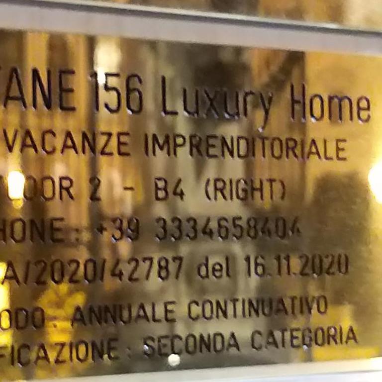 4 FONTANE 156 LUXURY HOME - Appartamento con Terrazza - 10