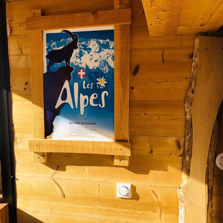Les Appartements de Maé - Appartement VANOISE 251 - 34 m² - 16