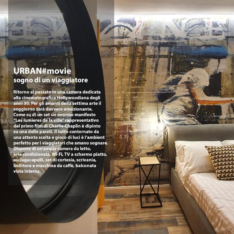 Urban Rooms - Small Double Room - 1