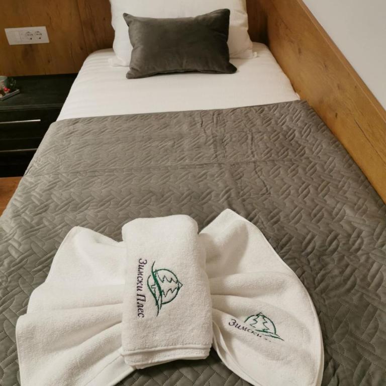 Apartmani Zimski Ples Jahorina - One-Bedroom Apartment - 24