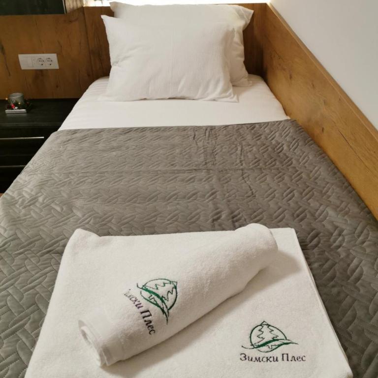 Apartmani Zimski Ples Jahorina - One-Bedroom Apartment - 9