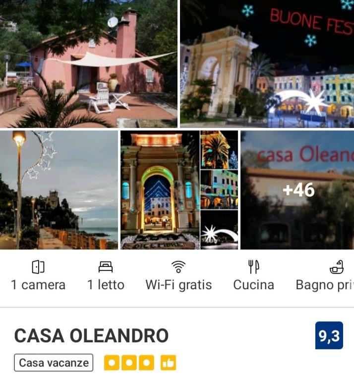 Casa Melograno - Casa Vacanze - 93