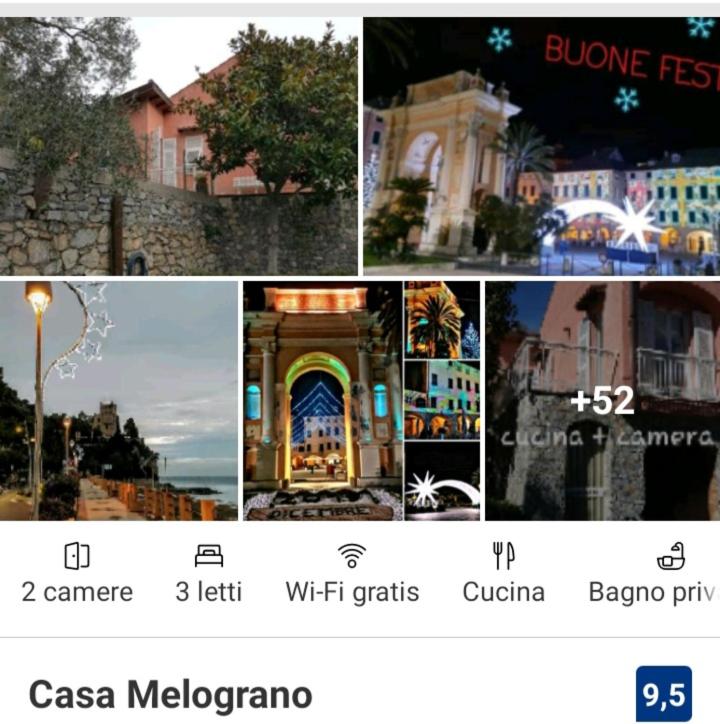 Casa Melograno - Casa Vacanze - 92