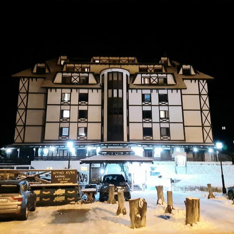 Apartman Vrhovi Kopaonik Vila Nikola Centar - Studio with Mountain View - 2
