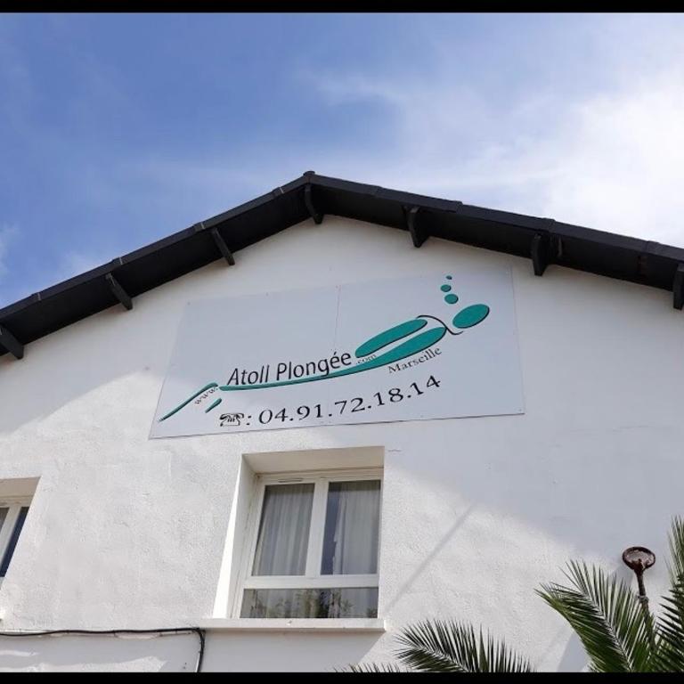 Appartement la plage de la pointe rouge - Appartement 1 Chambre - 12