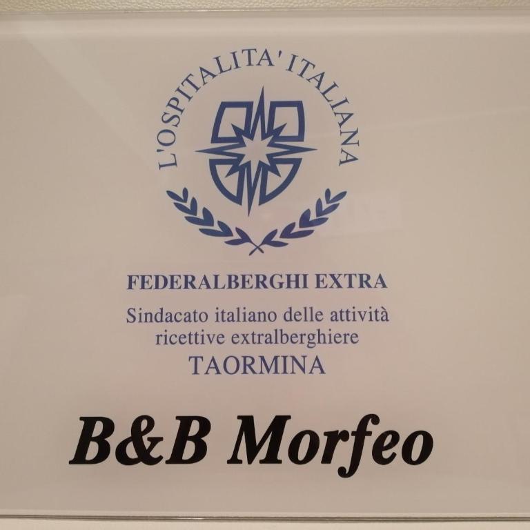 Morfeo B&B - Camera Matrimoniale con Balcone - 29