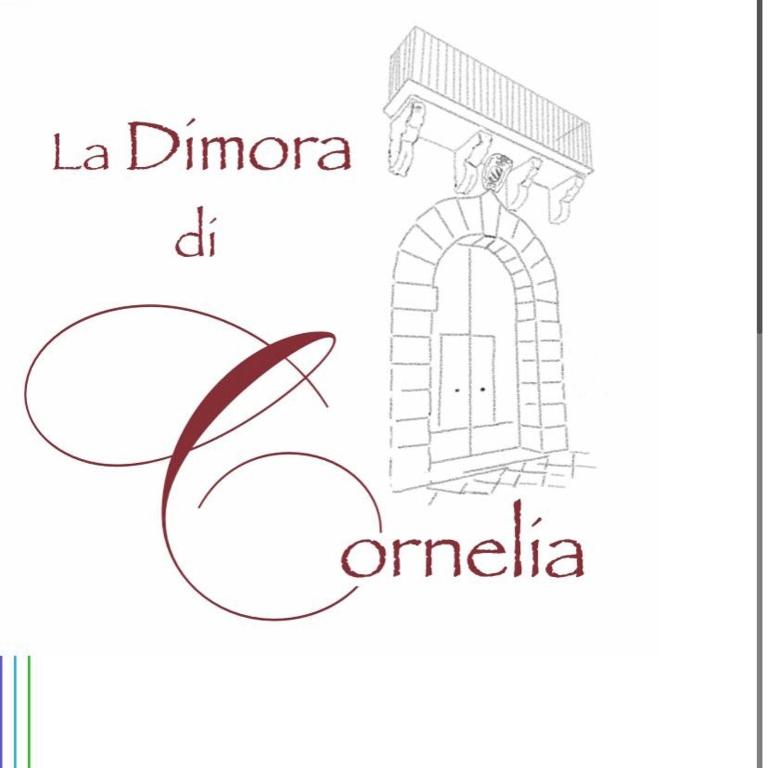 la dimora di Cornelia - Appartamento Superior - 6