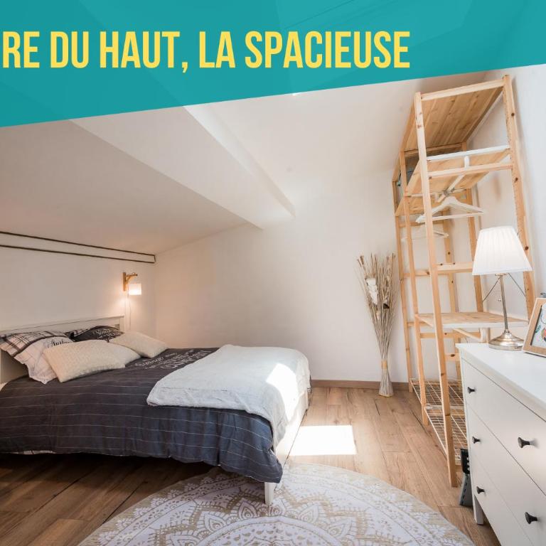 "Le 44", immeuble de 2 logements neufs, garage pour le F2 uniquement - Appartamento con 2 Camere da Letto - 3
