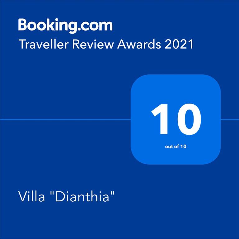 Villa "Dianthia" - Haus mit 2 Schlafzimmern - 2