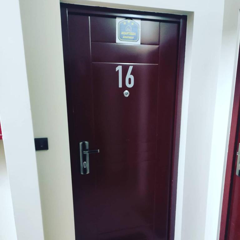 Apartman D16 Milmari Kopaonik - One-Bedroom Apartment - 28