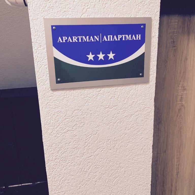 Jahorina 7Lux - One-Bedroom Apartment - 11