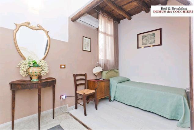 B&B Domus Dei Cocchieri - Habitación Individual - 7