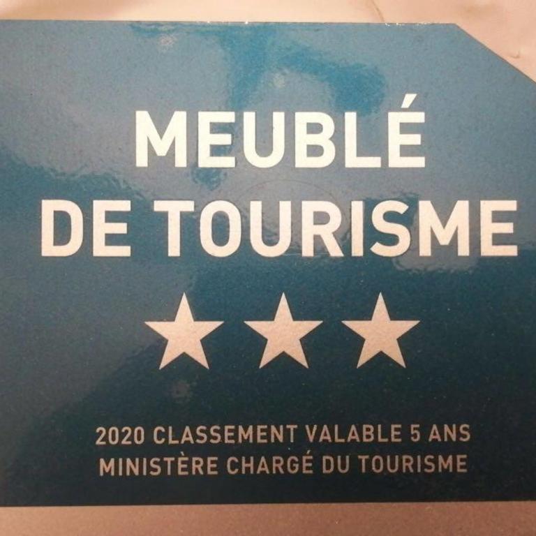 Gite Notre Désir - Maison 2 Chambres - 32