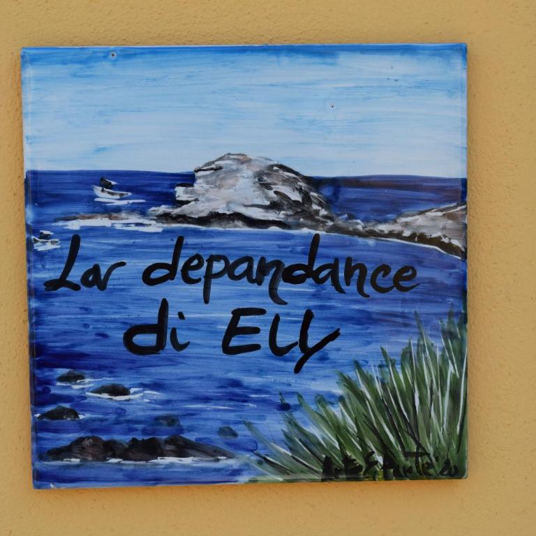 La casa di Ely - Appartamento con 1 Camera da Letto - 5