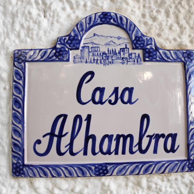 Casa Jardin Alhambra - Vacation Home - 12
