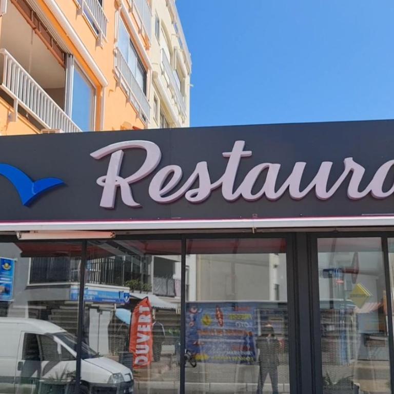 Résidence de standing la Pêcherie Spacieux T3 comme un cocon familial vue mer et sur l'avant port Sur le bout du bout de Cap d'Agde seule cap en Occitanie - Apartment with Sea View - 75