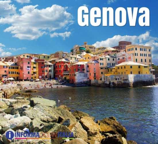 Living Genova Apartment - Appartamento Monolocale - 19