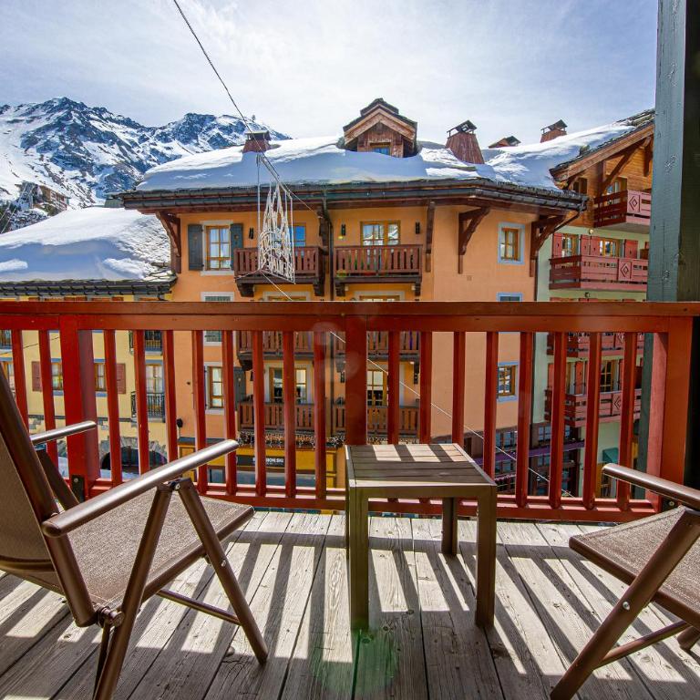 Arc 1950 - Charmant appartement 2-4 personnes dans résidence hôtelière - Apartamento de 1 dormitorio - 9