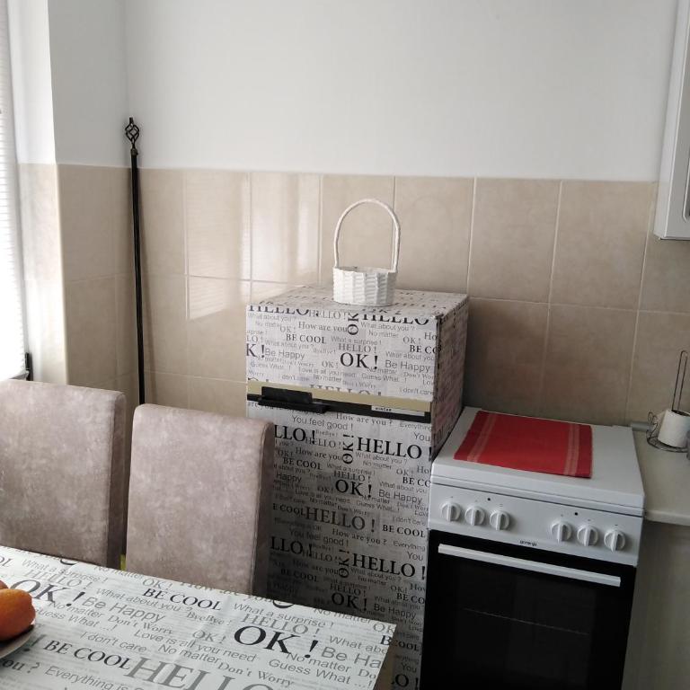 Rudolf apartmani - Apartman sa 1 Spavaćom Sobom - 30