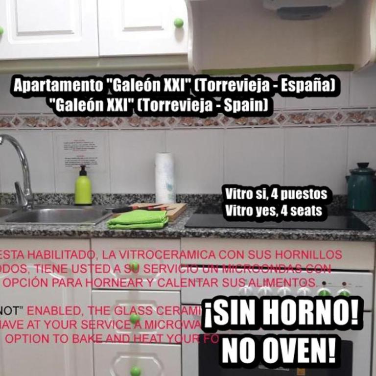 Apartamento Galeon XXI - Apartamento con balcón - 30