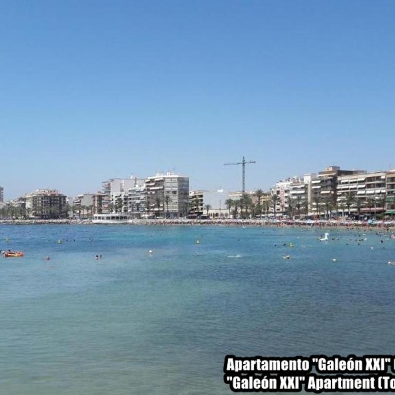 Apartamento Galeon XXI - Apartamento con balcón - 58