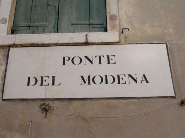 Ca' Boldo - San Polo --- Au Coeur de Venise - True Venice - One-Bedroom Apartment - 16
