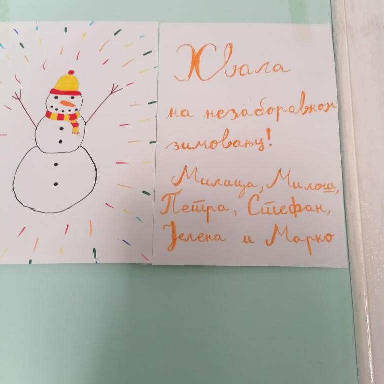 Vila NATAŠA - Kuća sa 2 Spavaće Sobe - 36