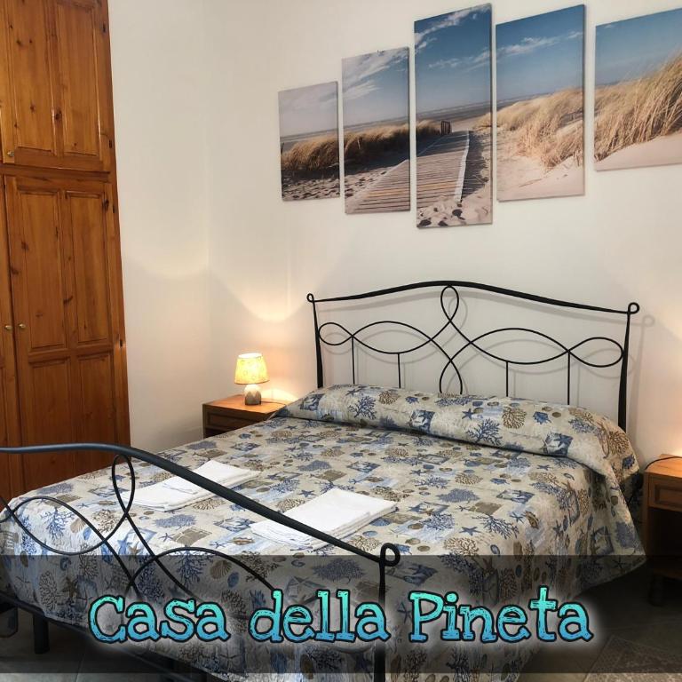 Cala Gonone - Casa della Pineta - Appartamento con Vista Giardino - 1