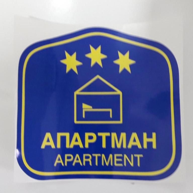 Capitol Apartmani - Apartman sa 2 Spavaće Sobe - 2
