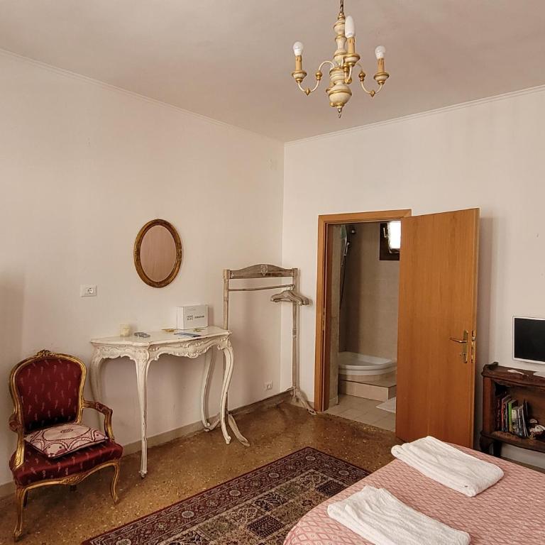 Suite Doge Marcello - Appartamento con 1 Camera da Letto - 5