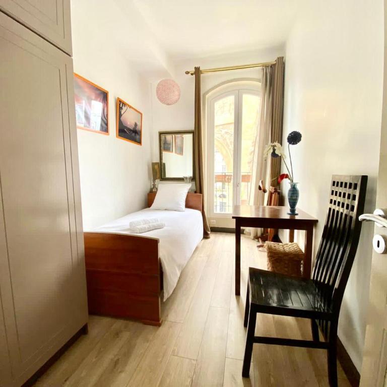 Romantic Apartment in Paris - Appartement 2 Chambres - 4