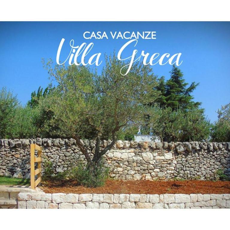 Casa Vacanze Villa Greca - Appartamento Standard - 41